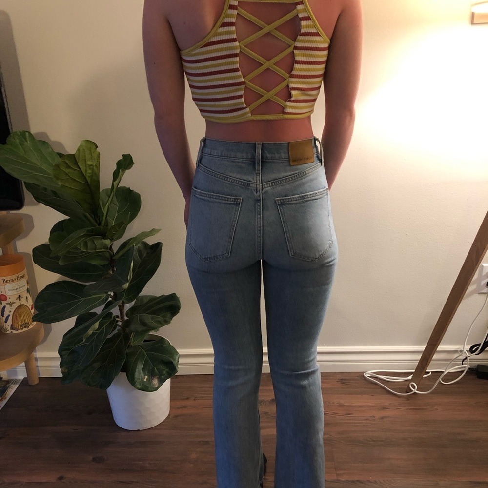Denim Forum high rise jeans